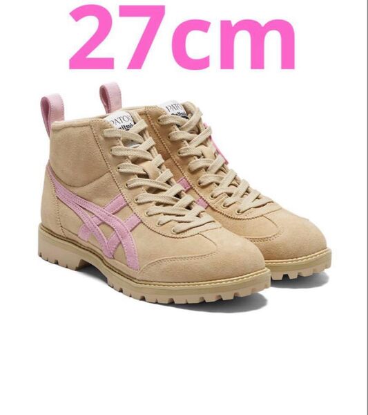 PATOU × Onitsuka Tiger パトゥ × オニツカタイガー 27cm ブーツ