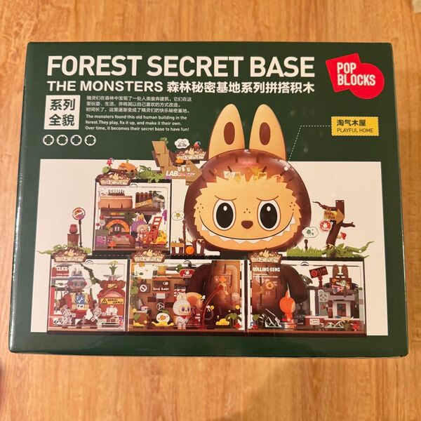 THE MONSTERSForest Secret Base ブロックフィギュア POPMART