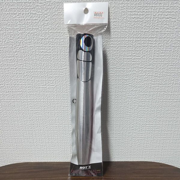 HOT'S KEIKO OCEAN GATARO 230mm100g アルミピンク