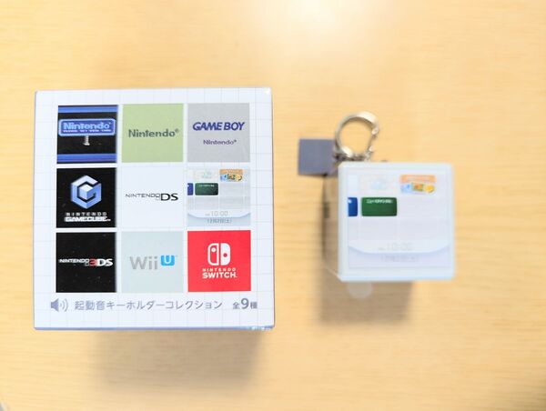 Wii 起動音キーホルダー ニンテンドーミュージアム