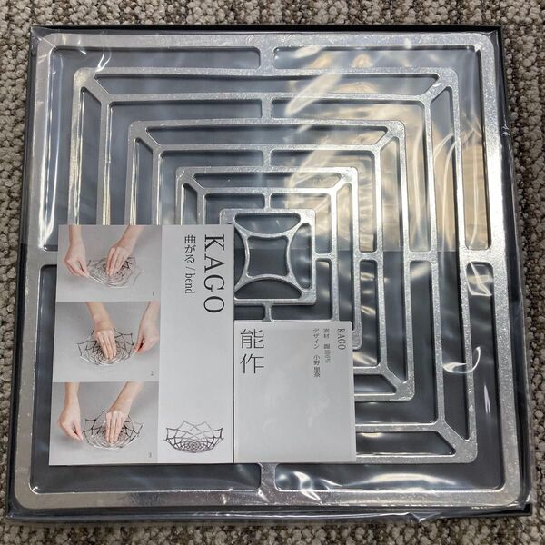 新品未使用 能作 KAGO L