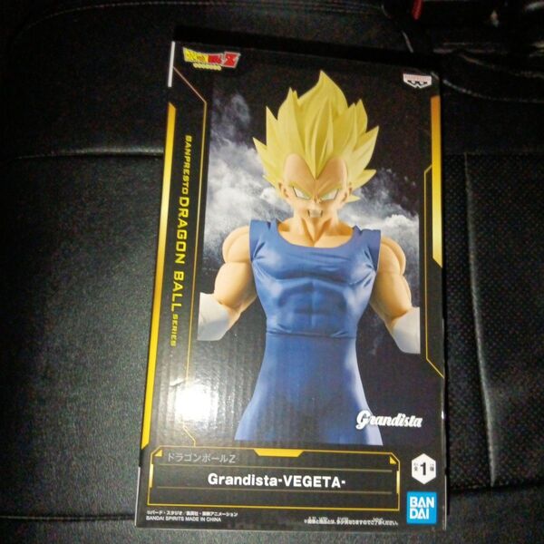 (箱無し)ドラゴンボールZ Grandista ベジータ フィギュア