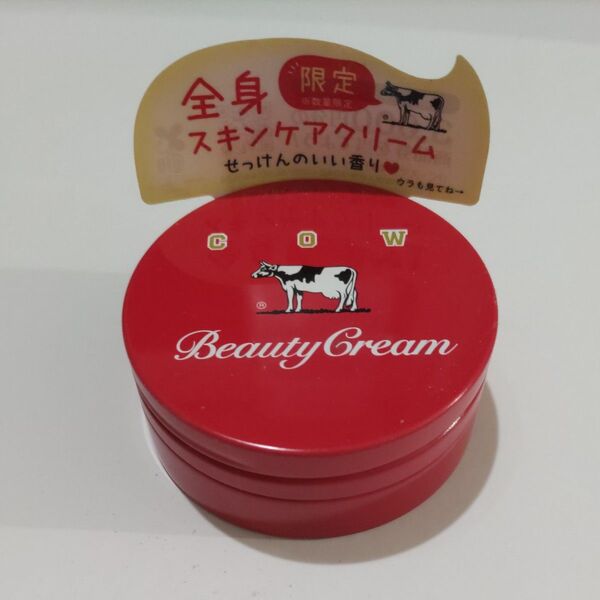 新品未使用 未開封 カウブランド 牛乳石鹸 赤箱 ビューティクリーム 80g