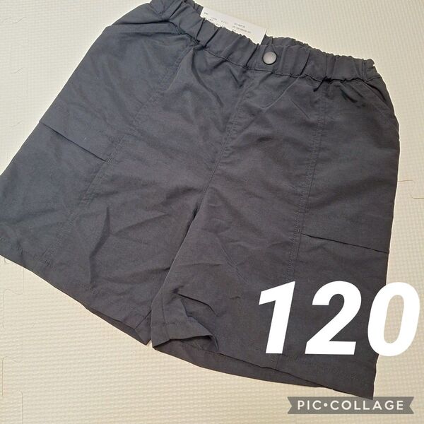 新品 ギアショートパンツ 水陸両用 120 ユニクロ 黒 ブラック ハーフパンツ