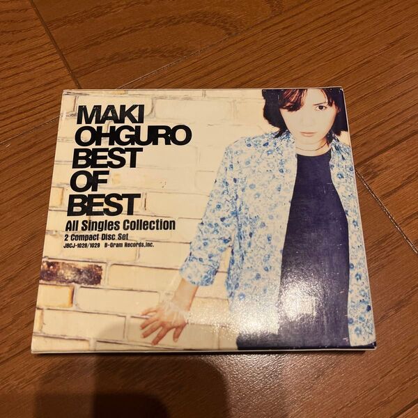 大黒摩季 BEST OF BEST All Singles Collection ベストアルバム