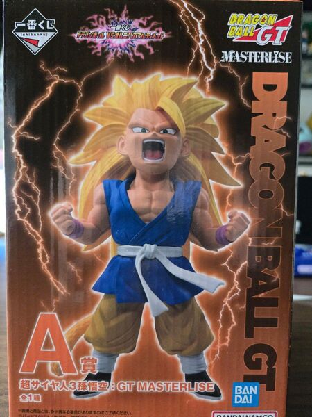 一番くじ ドラゴンボールVSオムニバスアルティメット 超サイヤ人3孫悟空:GT MASTERLISE