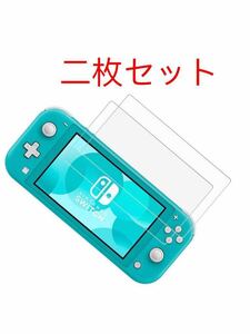 【2枚入り】Scorel Nintendo Switch Lite 保護フィルム 日本製硝子素材 硬度9H 3D円弧エッジ撥水撥油 指紋防止 自動吸着 気泡ゼロ