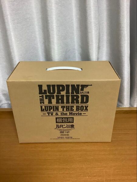 ルパン三世 DVD BOX 美品