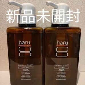 haru kurokami スカルプシャンプー ポンプ 400ml×2個