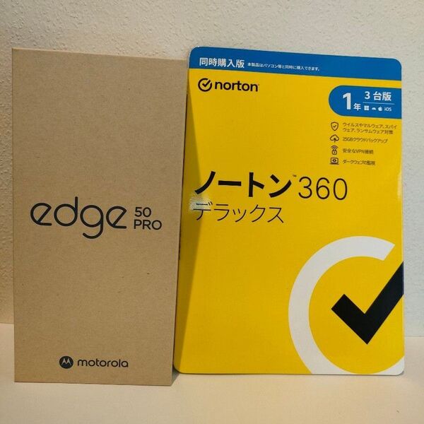 Motorola edge 50 pro 12GB/256GB リュクスラベンダー ノートン360デラックスセット