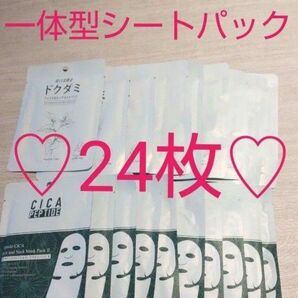 フェイス&ネックマスクパック 24枚セット シカペプチドドクダミ