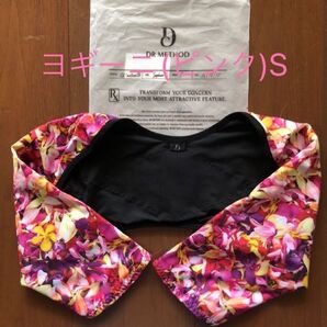 DR METHOD ドクターメソッド ヨギーニ(ピンク) S