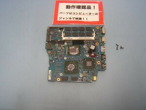 SONY VAIO VPCSB2AJ 等用 マザーボード(CPUオンボード)