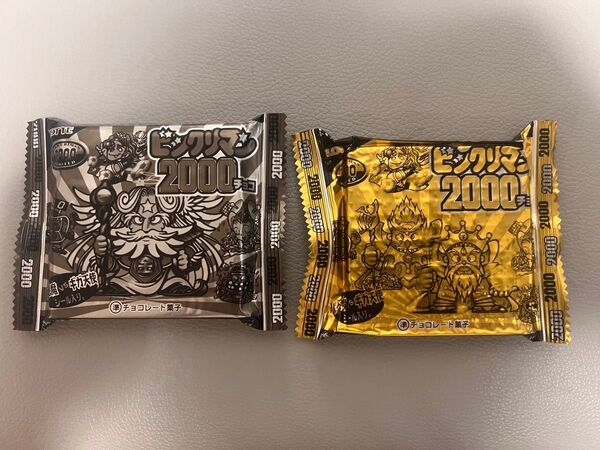 ビックリマン2000 チョコ 未開封