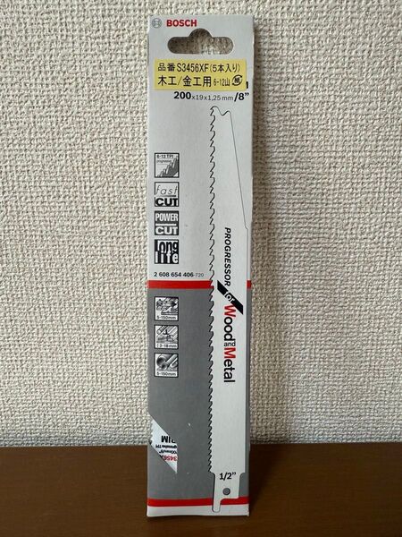 BOSCHセーバーソーブレード 木工 金工 替刃 S3456XF 5本