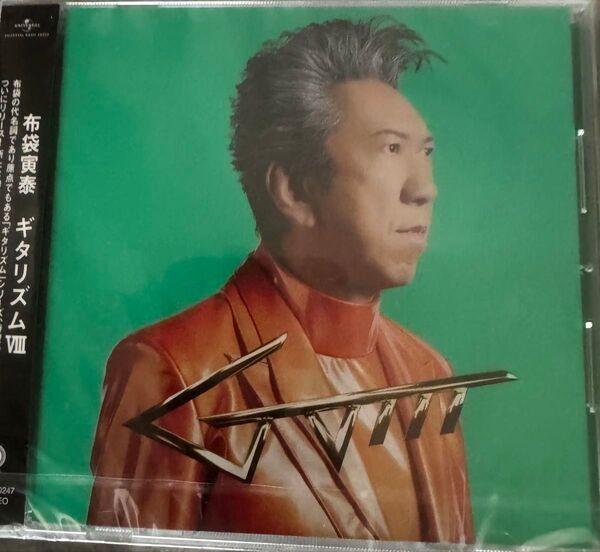 布袋寅泰GUITARHYTHMⅧ CD通常盤
