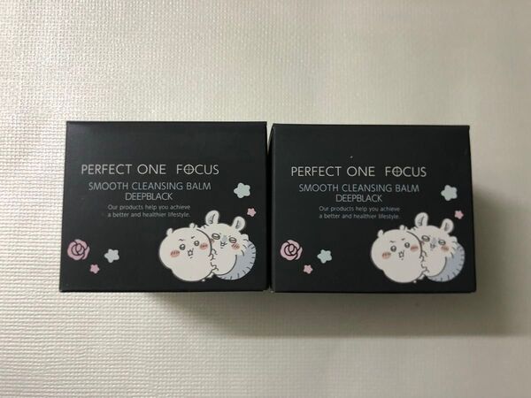 《安価出品》パーフェクトワンフォーカス スムースクレンジングバーム ディープブラック ちぃかわ 75g 2個