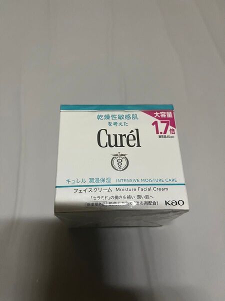 《安価出品》キュレル 潤浸保湿 フェイスクリーム 容量 70g 1.7倍 大容量サイズ