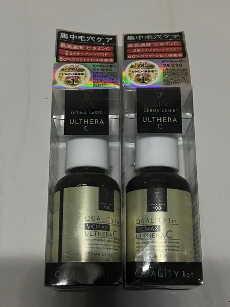《安価出品》クオリティファースト ダーマレーザー ウルセラC 30ml 2個