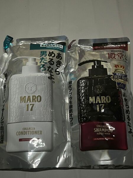 《安価出品》MARO マーロ 17 パーフェクトウォッシュ シャンプー スカルプ コンディショナー つめかえ 300ml