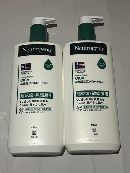 《安価出品》ニュートロジーナ フォーミュラインテンスリペア CICA ボディエマルジョン 450ml 2個セット