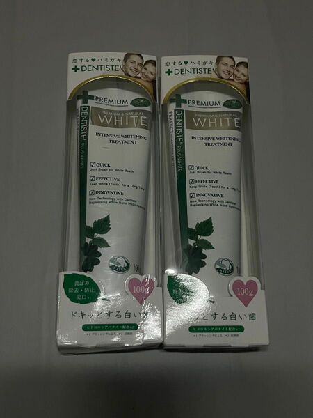 《安価出品》デンティス チューブタイプ ホワイトニング 100g 2本