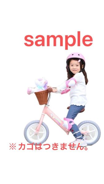 美品 マザーガーデン バイク 子供用自転車 ストライダー ユニコーン 12インチ 軽量 バランスバイク