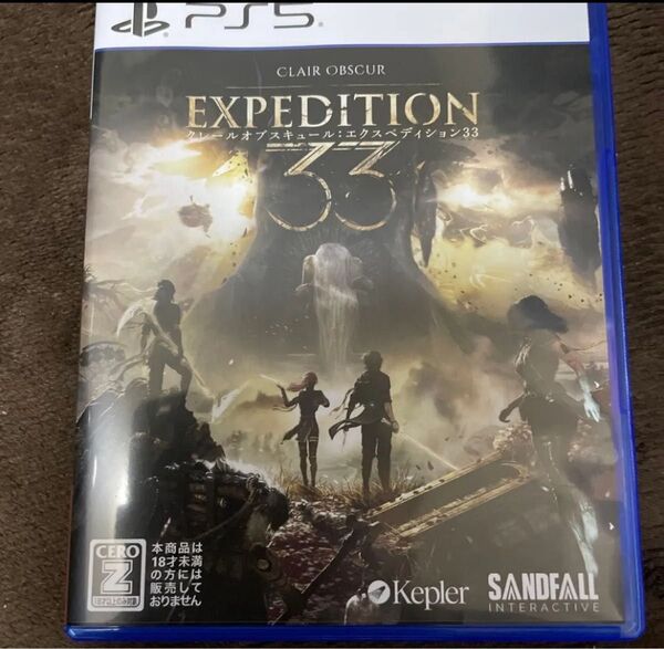 【PS5】エクスペディション33