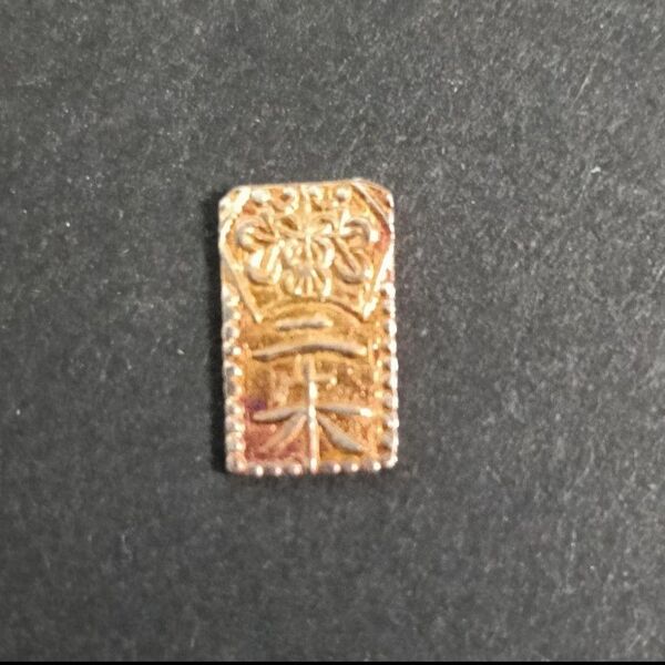 万延二朱金 万延二朱判金 古銭 (5-52)