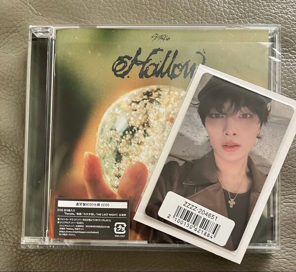 Stray Kids Hollow 通常盤 ソニミュ アイエン