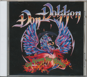 CD Don * Dokken выше *f ром * The * в сборе .z