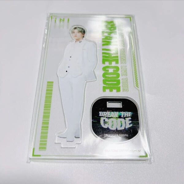 INI 髙塚大夢 BREAK THE CODE アクリルスタンド アクスタ 新品未開封