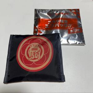 ハイキュー!! 音駒 スシロー コラボ エコバッグ エコバック 新品未使用