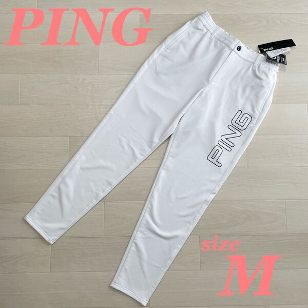 PING ピン ゴルフパンツ レディース ストレッチ テーパード パンツ