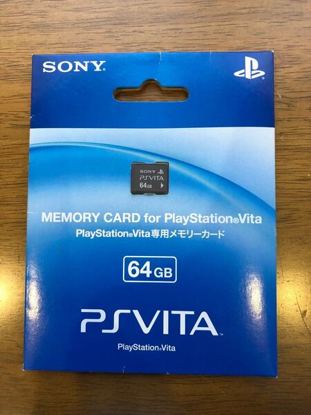 PS Vita 専用メモリーカード64GB PlayStation VITA