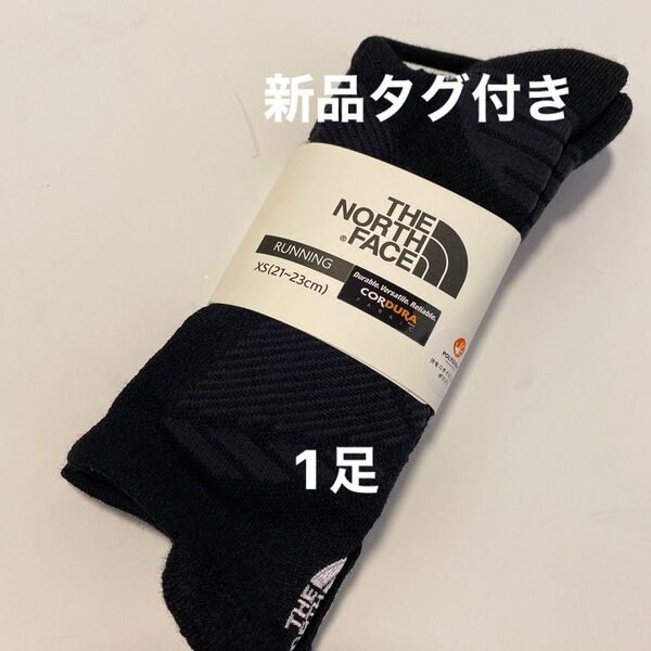 新品タグ付き ノースフェイス ランニング用 21センチ23センチ ブラック1足