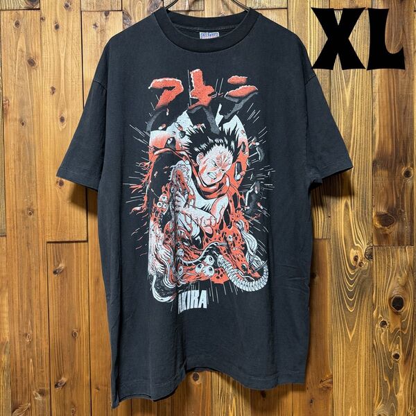XL AKIRA 鉄雄 ビンテージ加工Tシャツ バックプリント 映画 アニメ