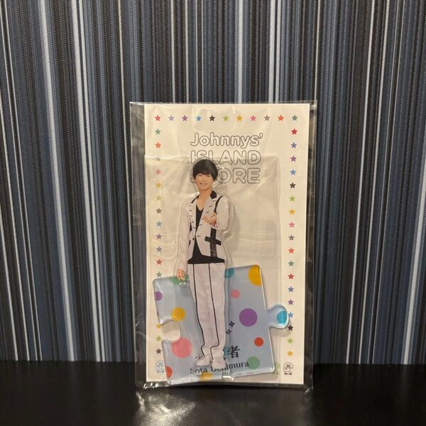【即日発送】少年忍者 内村颯太 22年春 第一弾 アクスタ アクリルスタンド