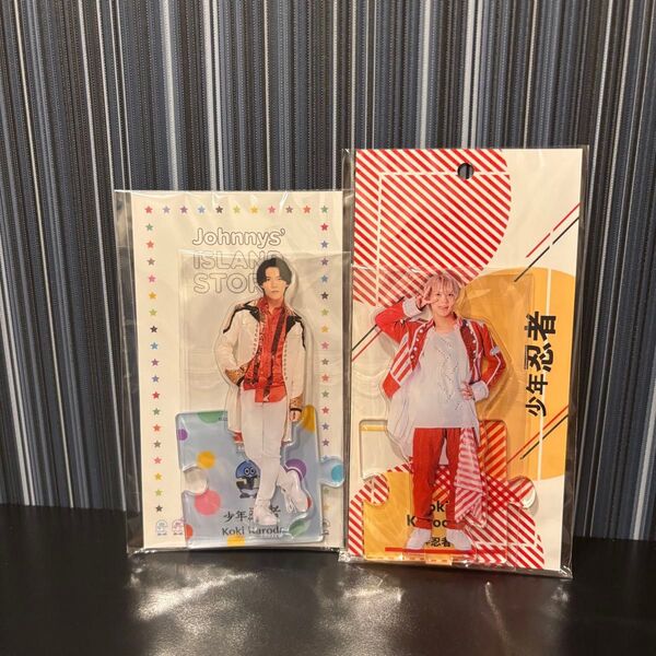 【即日発送】〔新品・未開封〕少年忍者 黒田光輝 22年春 24年 アクスタ アクリルスタンド