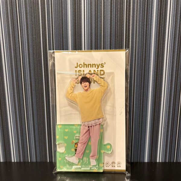 【即日発送】〔新品・未開封〕なにわ男子 大橋和也 アクリルスタンド アクスタ 22 春