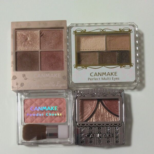 CANMAKE アイシャドウ チーク ハイライト まとめ売り