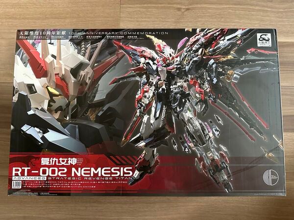 【現品 新品】無限維度 1/100プラモデル 復讐女神 ネメシス 24時間以内発送 日本国内発送