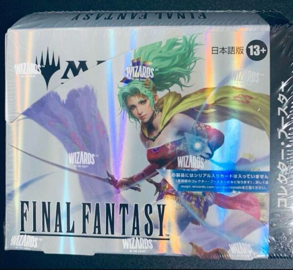 マジック:ザ・ギャザリング FINAL FANTASY コレクター・ブースター 日本語版 1Box