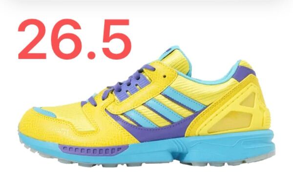 atmos × adidas Originals ZX8000 Ura 26.5CM アトモス × アディダス オリジナルス