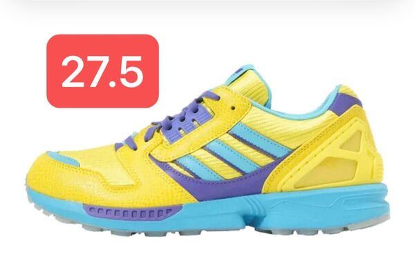 atmos × adidas Originals ZX8000 Ura 27.5CM アトモス × アディダス オリジナルス