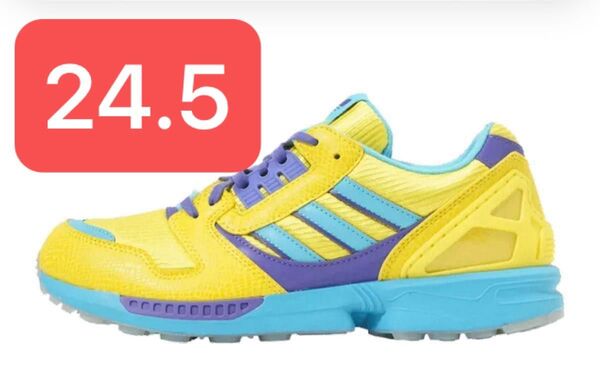 atmos × adidas Originals ZX8000 Ura 24.5 CM アトモス × アディダス オリジナルス