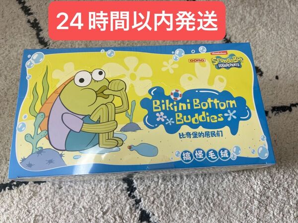 ポップマート スポンジボブ ビキニボトムバディーズ おかしなぬいぐるみシリーズ アソートボックス