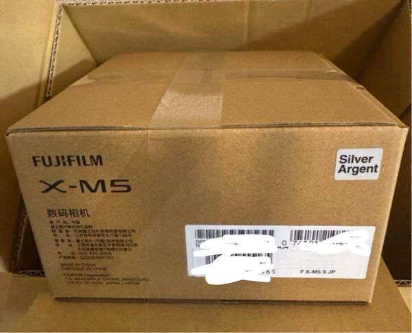 FUJIFILM X-M5 ボディ シルバー 新品