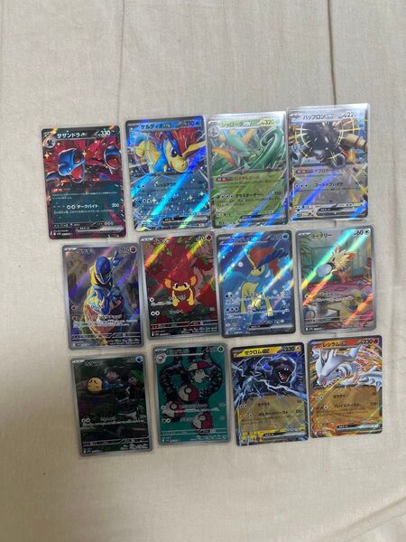 ポケモンカードブラックボルト ホワイトフレア SR AR RR まとめ 12枚