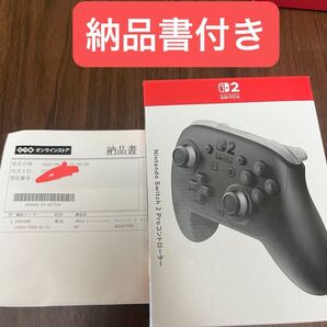 新品未開封 Nintendo Switch 2 Proコントローラー ニンテンドースイッチ プロコントローラー プロコン 任天堂